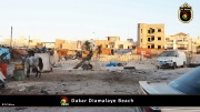 Dakar Diamalaye Beach 004