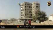 Verschiedene Bilder aus Senegal 020