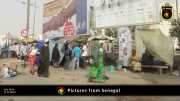 Verschiedene Bilder aus Senegal 041