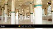 Die Heilige Stadt Touba 004
